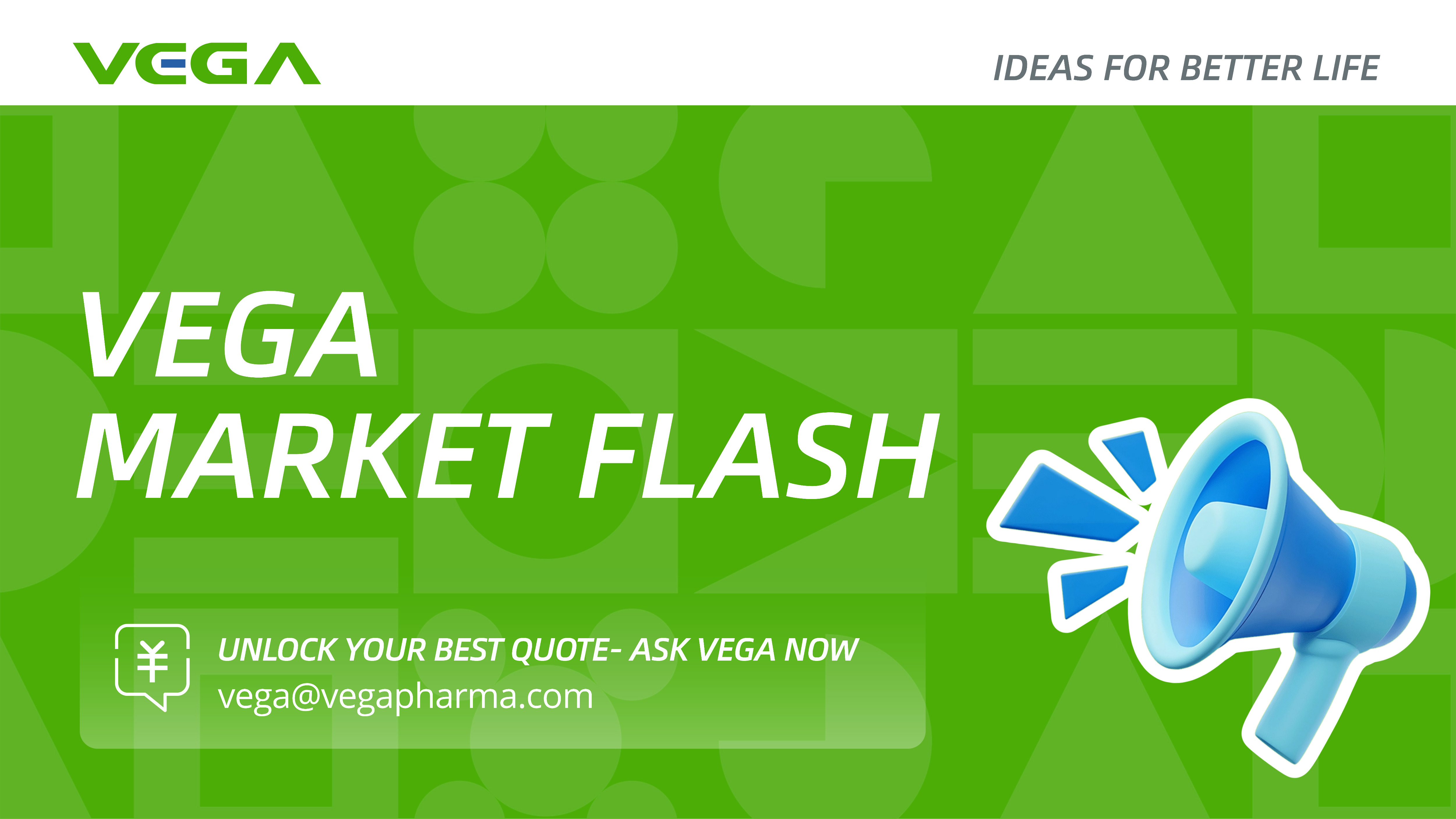 vega market flash 20251112.jpg